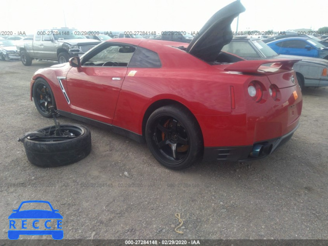 2015 NISSAN GT-R PREMIUM/BLACK JN1AR5EF8FM280369 image 2