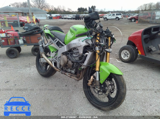 2003 KAWASAKI ZX600 K1 JKAZX4K123A000929 image 0