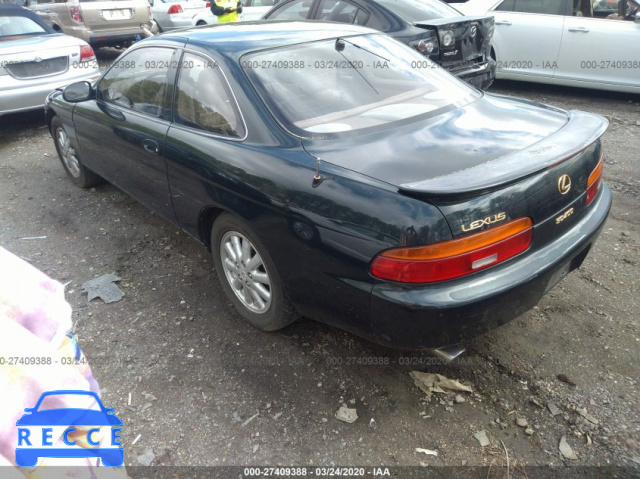 1994 LEXUS SC 400 JT8UZ30C7R0036993 image 2