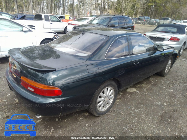 1994 LEXUS SC 400 JT8UZ30C7R0036993 image 3