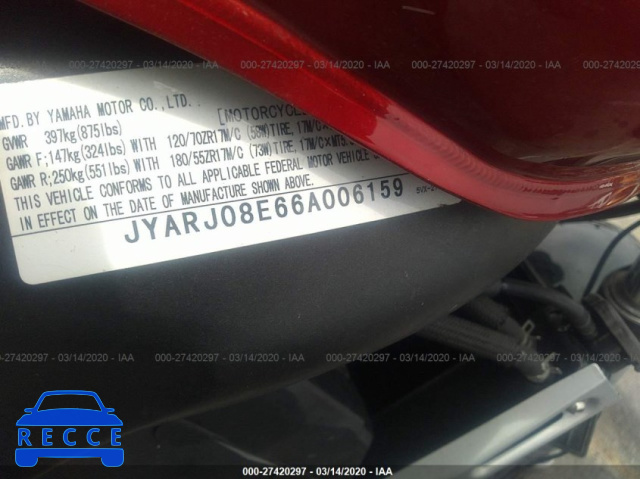 2006 YAMAHA FZ6 S JYARJ08E66A006159 зображення 9