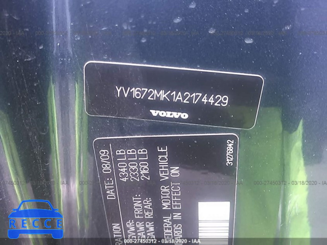 2010 VOLVO C30 T5 YV1672MK1A2174429 зображення 8