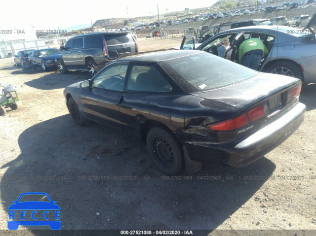 1997 FORD PROBE 1ZVLT20A9V5148521 image 2