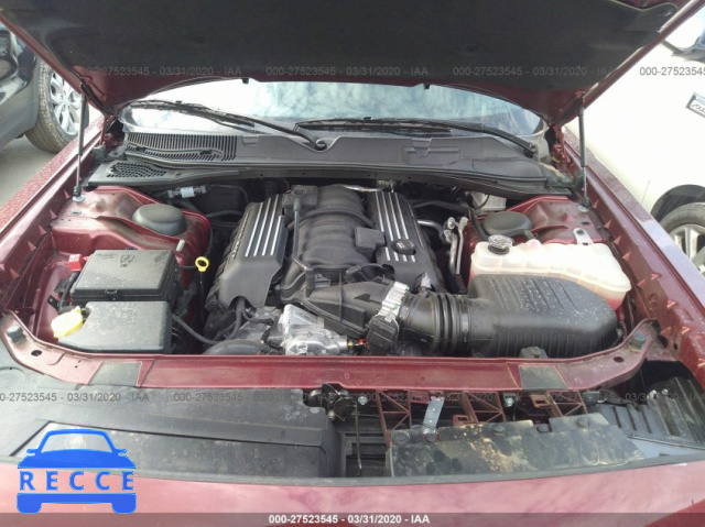 2020 DODGE CHALLENGER R/T SCAT PACK 2C3CDZFJ7LH123241 зображення 9