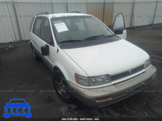 1993 MITSUBISHI EXPO JA3CD49G6PZ013820 image 0