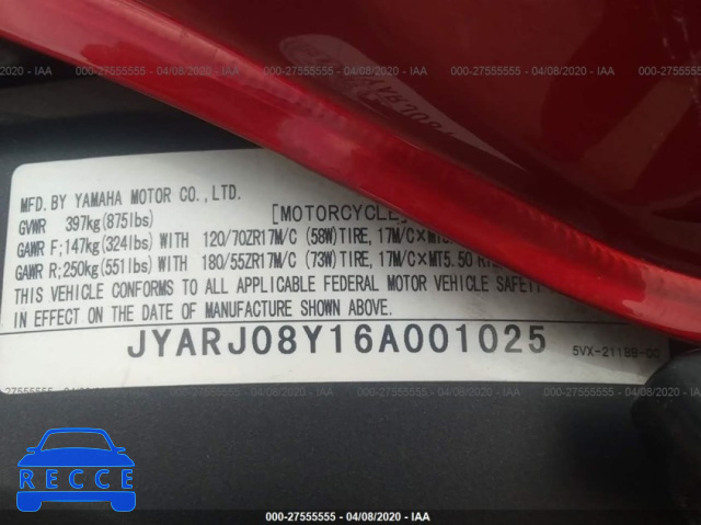 2006 YAMAHA FZ6 SC JYARJ08Y16A001025 зображення 9