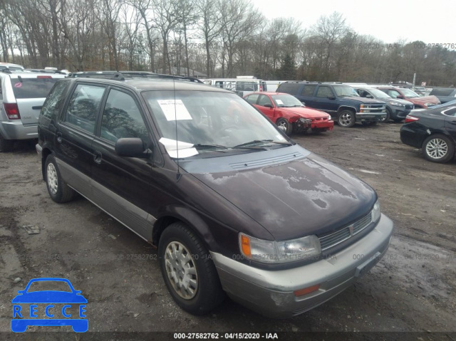 1994 MITSUBISHI EXPO JA3ED59G6RZ009753 Bild 0