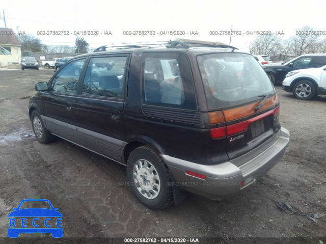 1994 MITSUBISHI EXPO JA3ED59G6RZ009753 зображення 2