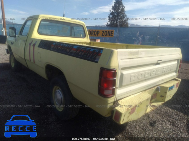 1985 DODGE W-SERIES W300/W350 1B7KW3414FS718448 image 2