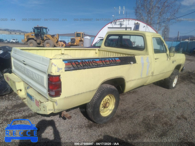 1985 DODGE W-SERIES W300/W350 1B7KW3414FS718448 image 3