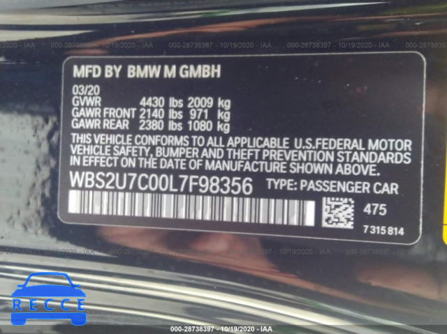 2020 BMW M2 COMPETITION WBS2U7C00L7F98356 зображення 8