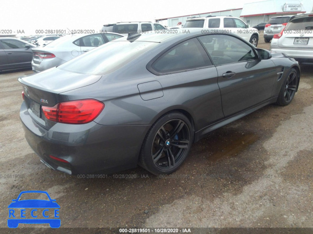 2015 BMW M4  WBS3R9C50FK330404 зображення 3
