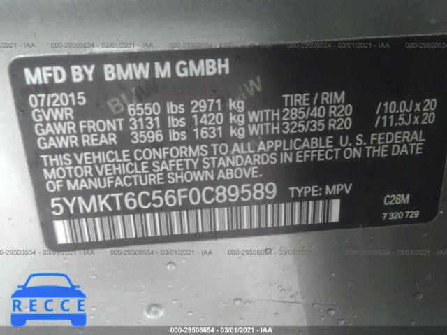 2015 BMW X5 M  5YMKT6C56F0C89589 image 7