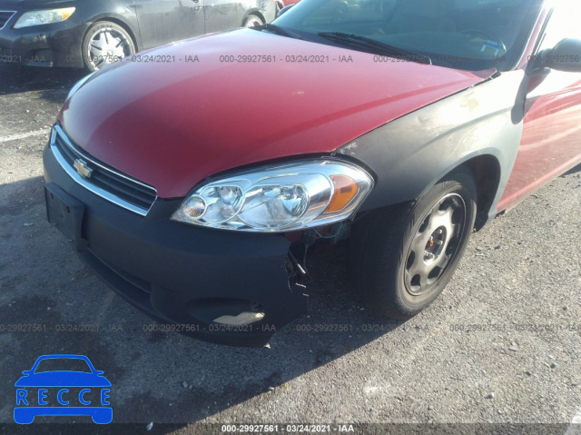 2007 CHEVROLET MONTE CARLO LT 2G1WK15KX79419891 image 5