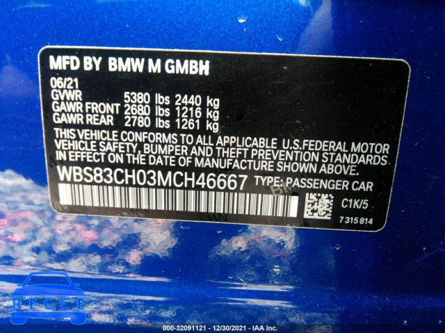 2021 BMW M5 WBS83CH03MCH46667 зображення 8