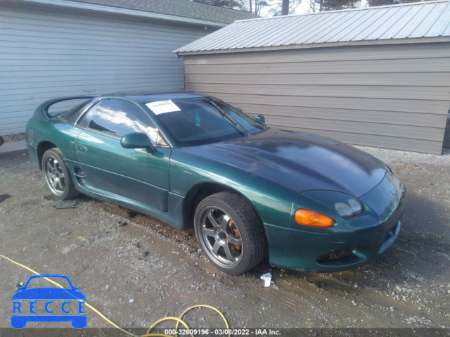 1997 MITSUBISHI 3000GT JA3AM44H5VY002186 Bild 0