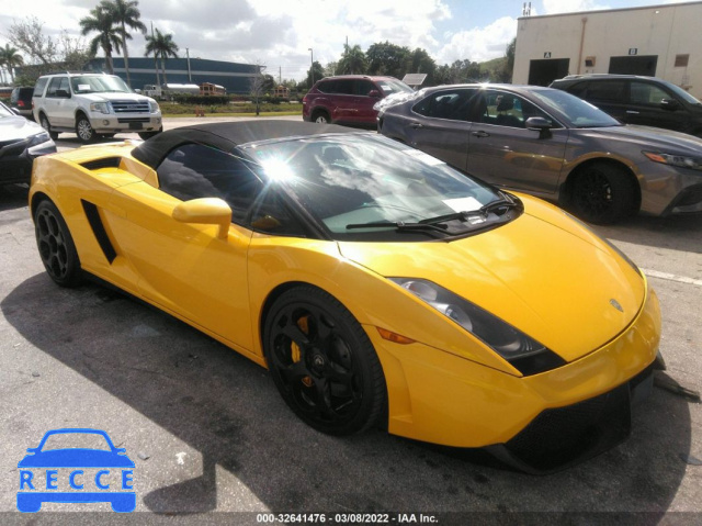 2007 LAMBORGHINI GALLARDO ZHWGU22TX7LA04419 Bild 0