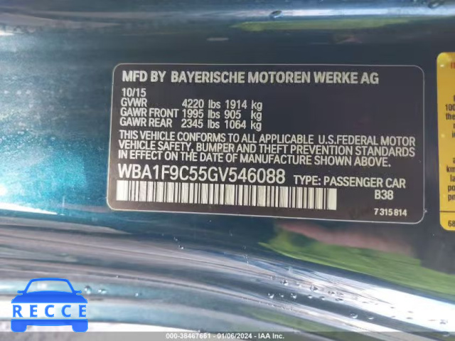 2016 BMW 228I WBA1F9C55GV546088 зображення 8