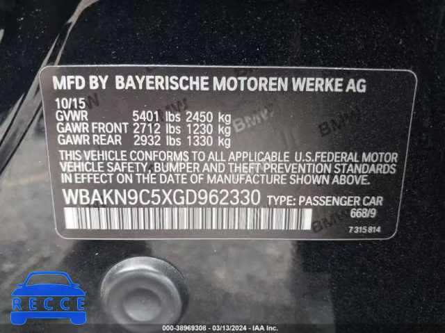 2016 BMW 550I WBAKN9C5XGD962330 зображення 8
