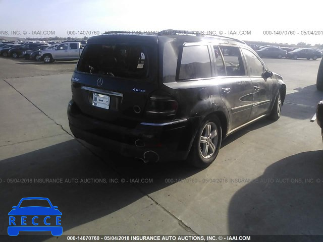 2007 MERCEDES-BENZ GL450 4 MATIC 4JGBF71E57A128793 image 3