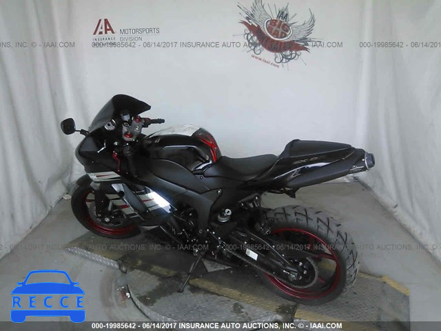 2008 KAWASAKI ZX600 P JKAZX4P1X8A045732 Bild 2