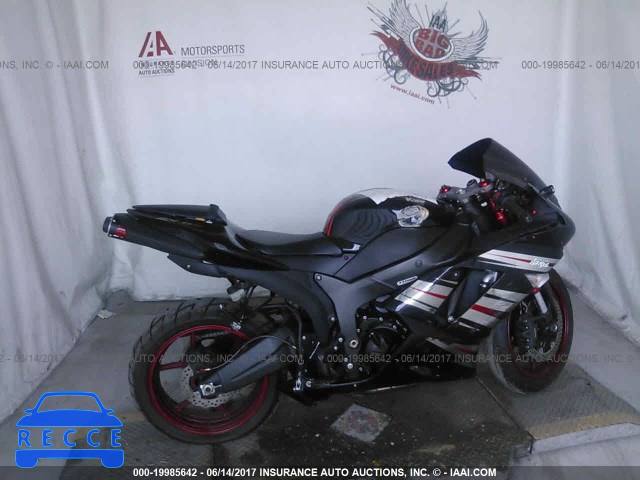 2008 KAWASAKI ZX600 P JKAZX4P1X8A045732 Bild 7