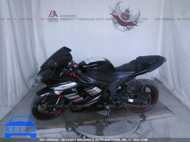 2008 KAWASAKI ZX600 P JKAZX4P1X8A045732 Bild 8