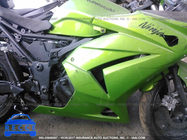 2012 KAWASAKI EX250 J JKAEXMJ15CDA96802 image 7