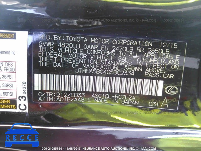 2016 LEXUS RC 200T JTHHA5BC4G5002334 image 8