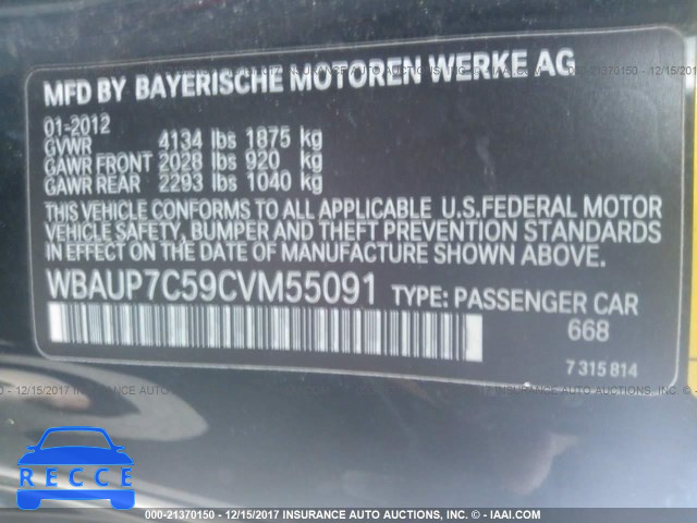 2012 BMW 128 I WBAUP7C59CVM55091 зображення 8
