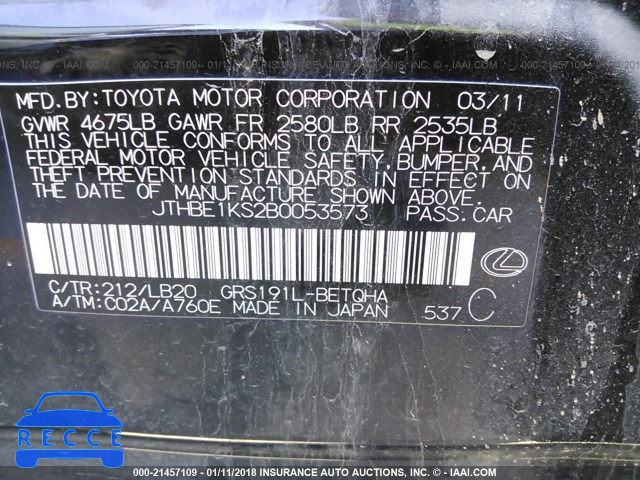 2011 LEXUS GS 350 JTHBE1KS2B0053573 image 8