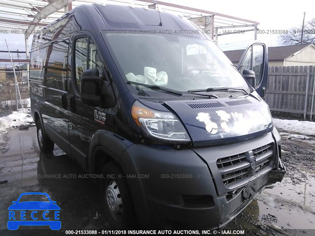 2015 RAM PROMASTER 1500 1500 HIGH 3C6TRVBG0FE519258 image 0