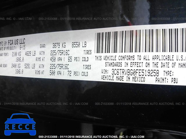 2015 RAM PROMASTER 1500 1500 HIGH 3C6TRVBG0FE519258 image 8