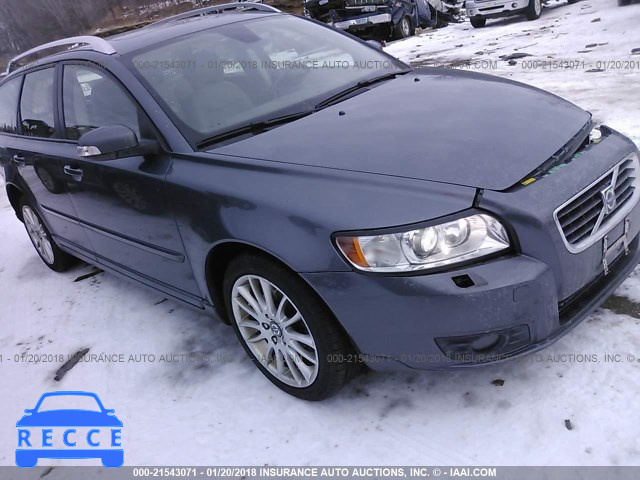 2008 VOLVO V50 T5 YV1MJ672182403309 image 0