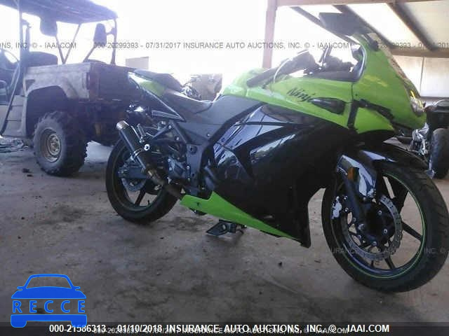 2009 KAWASAKI EX250 J JKAEXMJ159DA30355 image 7