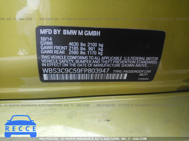 2015 BMW M3 WBS3C9C59FP803947 image 8