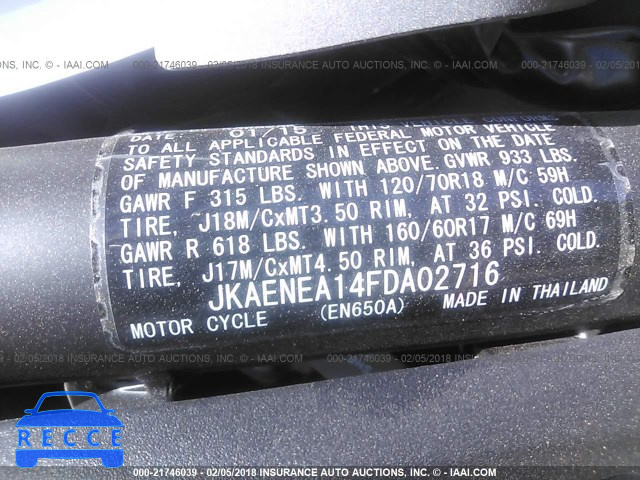 2015 KAWASAKI EN650 A JKAENEA14FDA02716 image 9