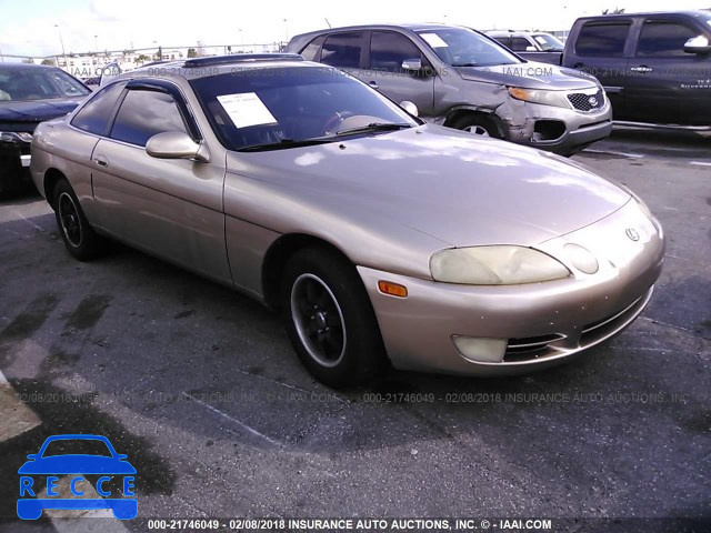 1993 LEXUS SC 300 JT8JZ31C8P0011146 image 0