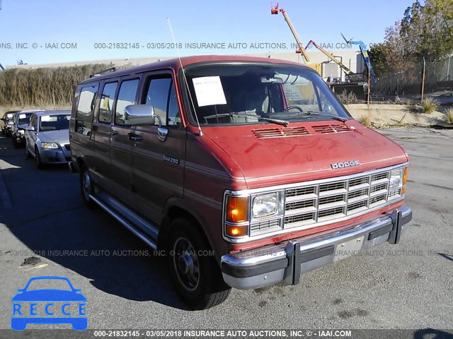 1992 DODGE RAM VAN B250 2B6HB21Y7NK112205 image 0