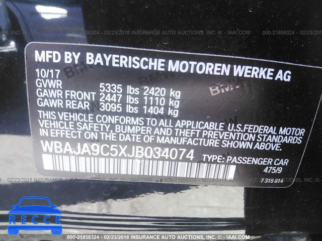 2018 BMW 530E WBAJA9C5XJB034074 зображення 8