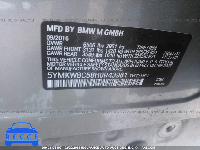 2017 BMW X6 M 5YMKW8C58H0R43981 image 8