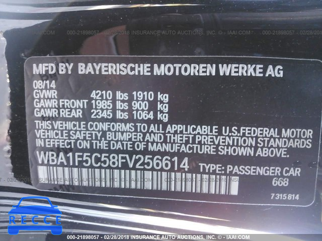 2015 BMW 228 I WBA1F5C58FV256614 зображення 8