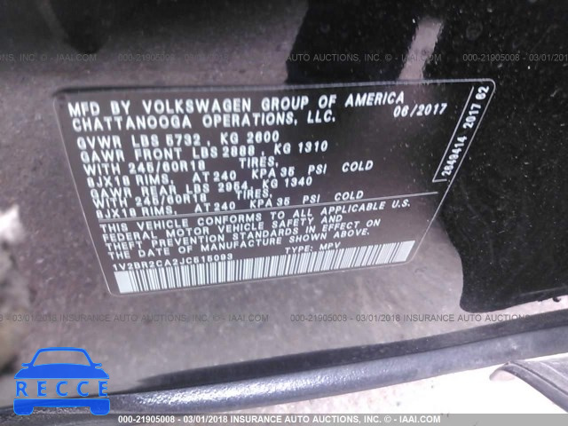 2018 VOLKSWAGEN ATLAS 1V2BR2CA2JC515093 зображення 8