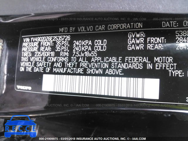 2014 VOLVO XC60 T6 YV4902DZ6E2535726 image 8