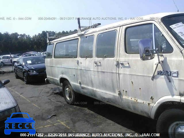 1987 DODGE RAM WAGON B350 2B5WB31W1HK286839 image 5