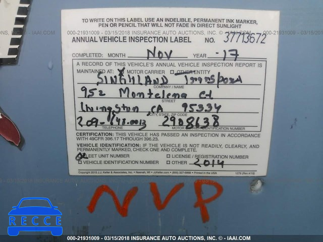 2007 WABASH NATIONAL CORP VAN 1JJV532W77L008784 image 8