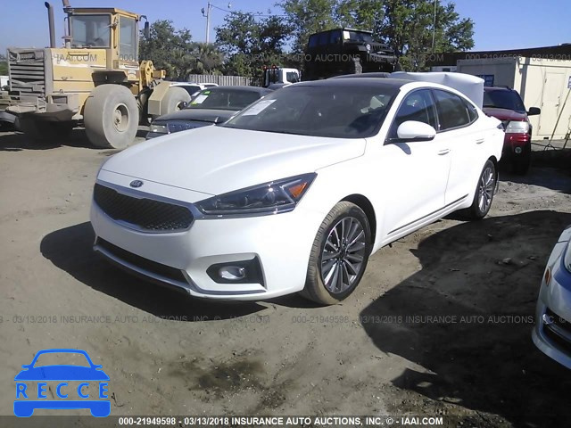 2017 KIA CADENZA PREMIUM/LIMITED KNALC4J14H5068557 image 1