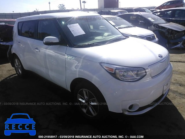 2017 KIA SOUL EV + KNDJP3AE2H7022225 image 0