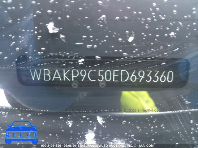 2014 BMW 550 XI WBAKP9C50ED693360 зображення 8