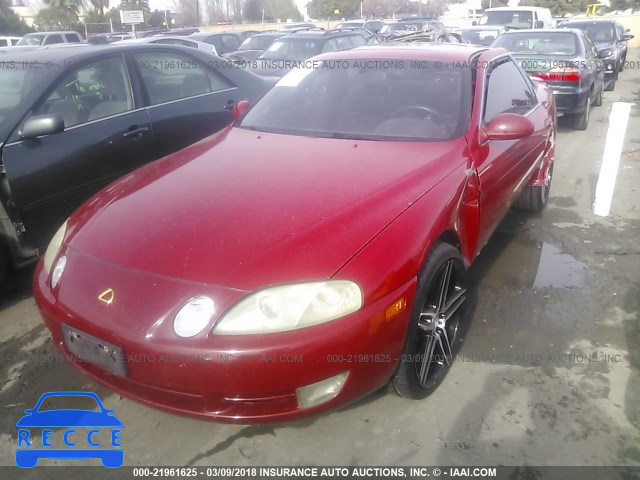 1995 LEXUS SC 400 JT8UZ30C1S0041838 image 1